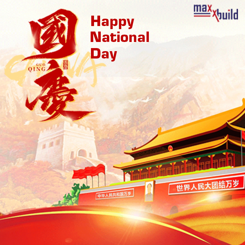 Happy China National Day!